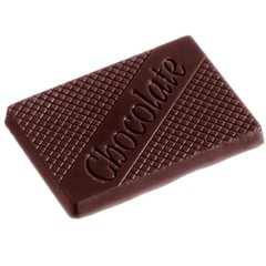 1446 CW Модуль для шоколаду
