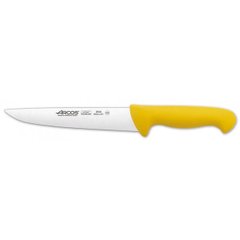 Нож кухонный для мяса 20 см. 2900, Arcos с желтой пластиковой ручкой (294800)