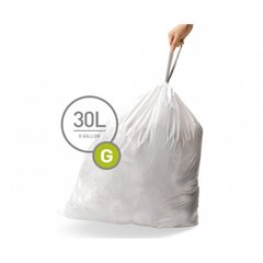 Мешки для мусора плотные с завязками 30л SIMPLEHUMAN. CW0257