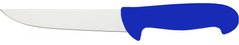 Нож мясника полугибкие 150 мм синий