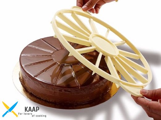 Делитель для торта Martellato 12 деленный, пластиковый, 26 см., бежевый (.FW:PPT12)