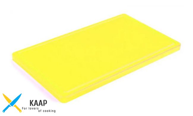 Дошка обробна 50х40х2 см. Durplastics, пластикова з жолобом, жовта (9821AM5)