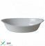 Форма для запікання Diwali Carine 200х320мм Luminarc N3083