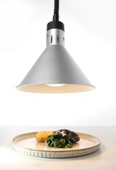 Конічна лампа для підігріву страв із регульованою висотою (срібна) 250 Вт.