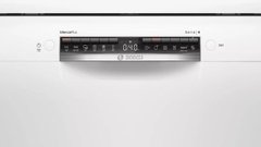 Посудомийна машина Bosch, 12компл., A+, 60см, дисплей, 3й кошик, білий