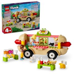 Конструктор LEGO Friends Вантажівка із гот-доґами