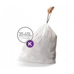 Мешки для мусора плотные с завязками 35-45л SIMPLEHUMAN. CW0260
