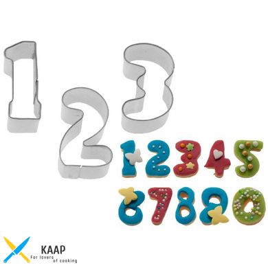 Форми для печива цифри 0-9 WESTMARK (W35382280)