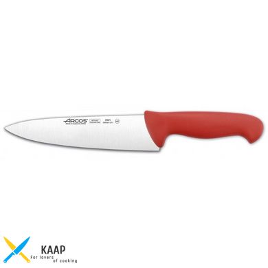 Кухонный нож поварской 20 см. 2900, Arcos серия с красной пластиковой ручкой (292122)