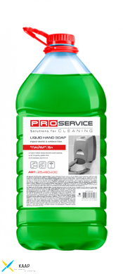 Жидкое мыло для рук лайм 5 л. OPTIMUM, ProService