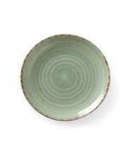 Тарелка мелкая 21 см зеленая Nefryt, Fine Dine