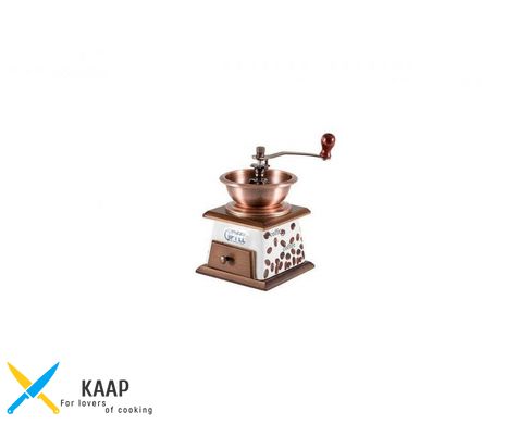 Кофемолка ручная Empire - 185 мм с керамическим ящиком (2361), 361792