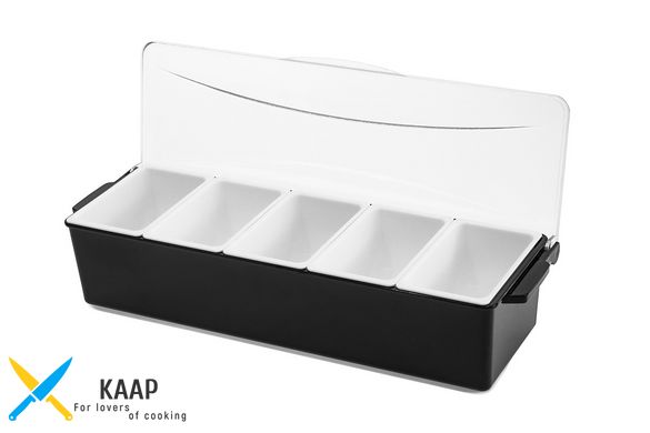 Ящик-органайзер барный для ингредиентов на 5 отделений с прозрачной крышкой