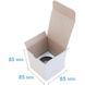 Коробка для капкейков, кексов и мафинов на 1 шт. 85х85х85 мм белая картонная (бумажная)