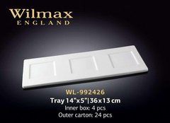 Wilmax Блюдо 360х130 мм