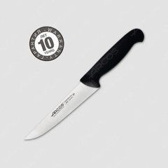Кухонный нож поварской 15 см. 2900, Arcos с черной пластиковой ручкой (290525)