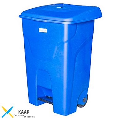 Бак-контейнер для мусора 80 л.