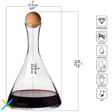 Декантер для вина 1 л із дерев'яним круглим корком у формі кулі SPLENDOUR Krosno 790251
