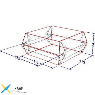 Упаковка-коробка для Бургера 115х115х64 мм клеєна Midi паперова Крафт (ЕКО)