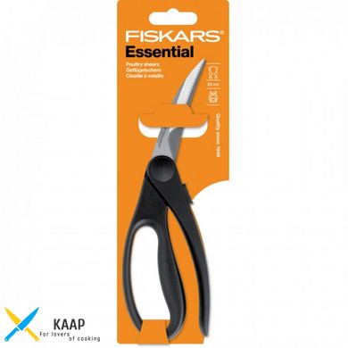 Ножиці кухонні для птиці Essential, 23 см Fiskars