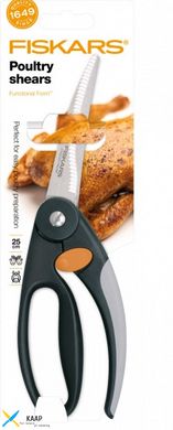 Ножиці кухонні для птиці Functional Form, 25см Fiskars