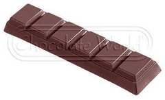 Форма для шоколада "Плитка" 125x30x13 мм., 7 шт., 50 гр.