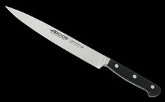 Нож для нарезания 210 мм серия "Opera" 226000