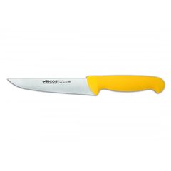 Нож кухонный 15 см. 2900, Arcos с желтой пластиковой ручкой (290500)