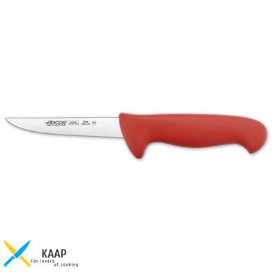 Нож кухонный обвалочный 13 см. 2900, Arcos с красной пластиковой ручкой (294422)