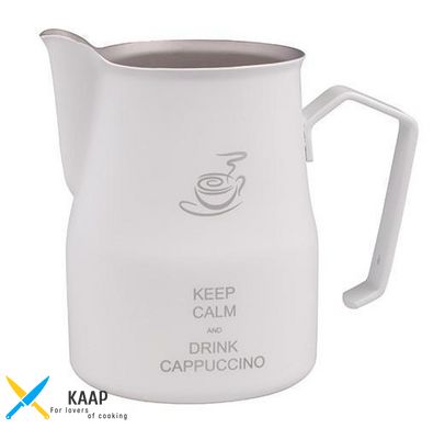 Питчер Europa "Keep calm and drink cappucino" 500мл белый (Мотта)
