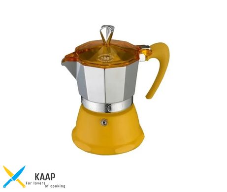 Гейзерная кофеварка желтая на 6 чашек FANTASIA GAT (106006 желтая).