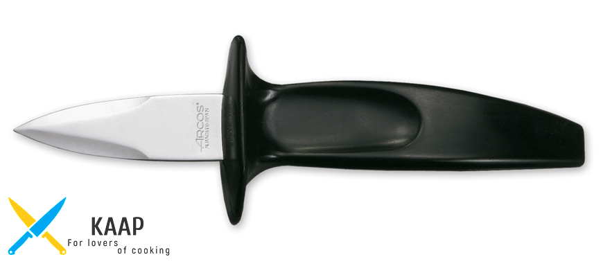 Столовый нож для устриц 6 см. с пластиковой черной ручкой Arcos