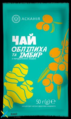 Чай-саше концентрирование "Облепиха и имбирь" на натуральном меде 50 г (г/с № 120 “А-П”х24)