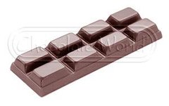 Форма для шоколада "Плитка" 93x32x10мм, 7 шт.