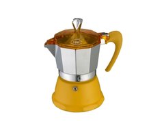 Гейзерна кавоварка жовта на 9 чашок FANTASIA GAT (106009жовта)