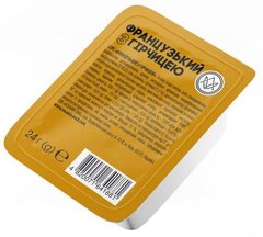 Соус-дип Французький із гірчицею 24 г порційний (48 шт.)