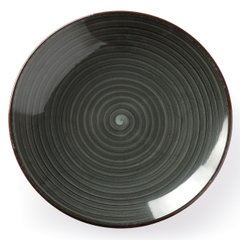 Тарелка мелкая 21 см черная Onyx, Fine Dine