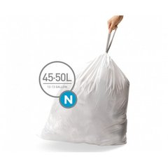 Мешки для мусора плотные с завязками 45-50л SIMPLEHUMAN. CW0262