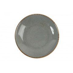 Тарілка глибока 210 мм, h-40 мм. Seasons Dark Gray