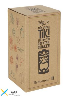 Бостон шейкер Tom Dyer тики, гравірований, з двох частин, Tiki Shaker Beaumont
