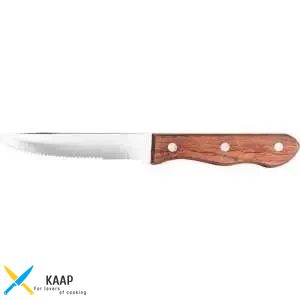 Стіловий ніж для стейку/піци з дерев'яною ручкою 120 мм. Stalgast 298121