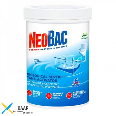 Активатор бактерий (биопрепарат) для септиков и очистных сооружений для удаления запаха, NeoBac600