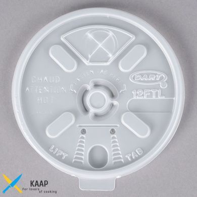 Кришка з напувалкою для склянки зі спіненого полістиролу 6010 пластикова, біла 100 шт/уп Dart