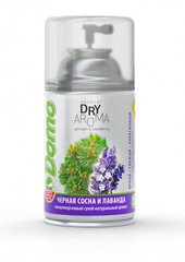 Балончики очищувачі повітря Dry Aroma natural «Чорна сосна і лаванда» XD10209