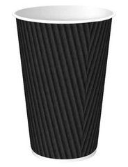 Склянка одноразова гофрована 540 мл 90х136 мм двошаровий паперовий білий/чорний