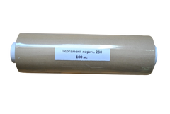 Пергамент-бумага для выпекания рулон 29 см на 100 м. пергамент, коричневая силиконизированная Франция