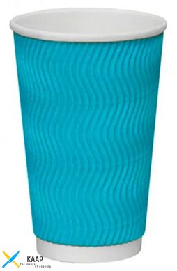 Стакан бумажный гофрированный S-волна голубой 450 мл Ǿ=90 мм, h=140 мм