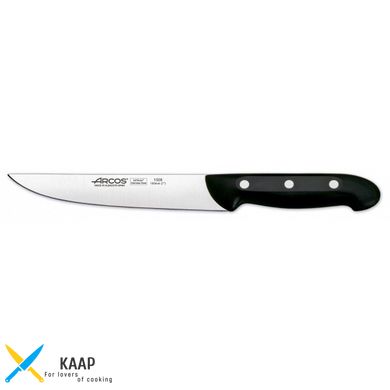 Нож кухонный 18 см. Maitre Arcos с черной пластиковой ручкой (150800)