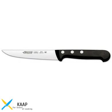 Нож кухонный вспомогательный 13 см. Universal, Arcos с черной пластиковой ручкой (281204)