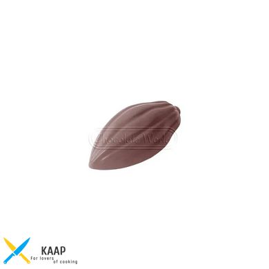 Форма для шоколаду "Какао боби" 50x24x12 мм